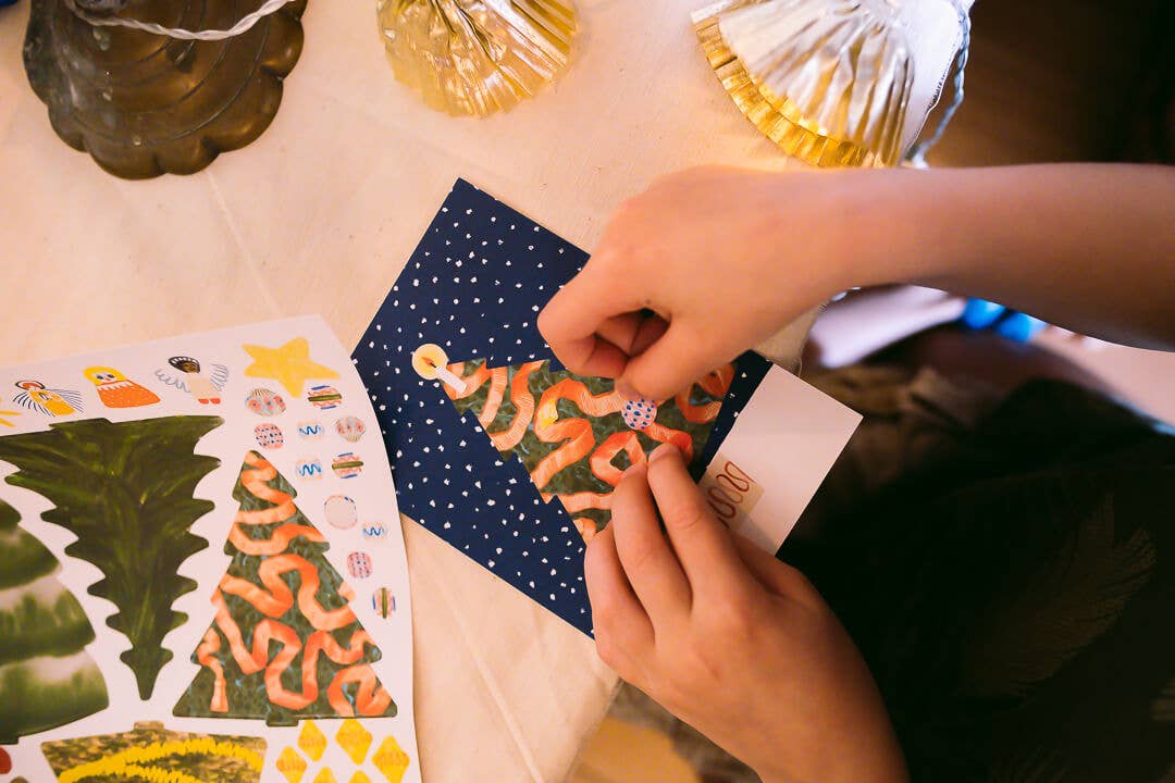 Make Your Own Christmas Cards' Christmas Tree Set